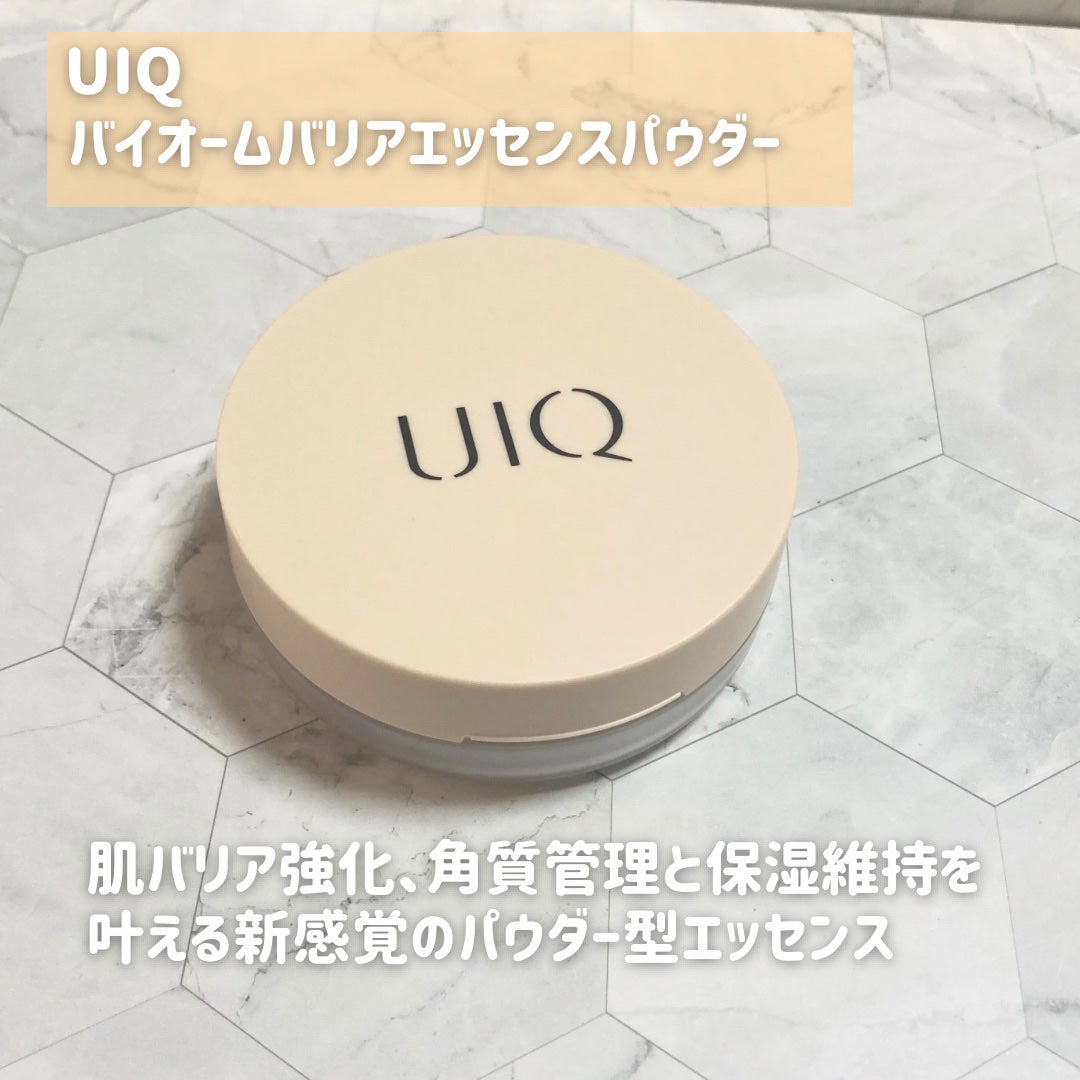 バイオムバリアエッセンスインパウダー/UIQ/ルースパウダーを使ったクチコミ(2枚目)