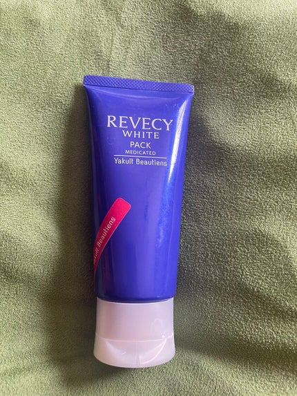 リベシィホワイト クレイパック/リベシィホワイト/洗い流すパック・マスクを使ったクチコミ(1枚目)