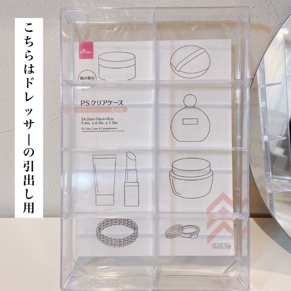 ヘアカーラー/DAISO/ヘアケアグッズを使ったクチコミ（3枚目）