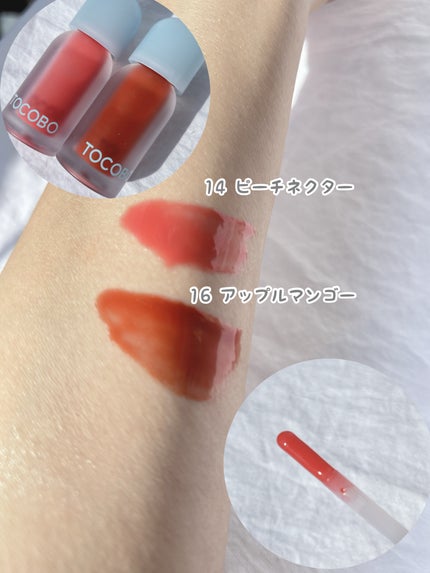 ビタグレーズドリップマスク/TOCOBO/リップマスクを使ったクチコミ(4枚目)