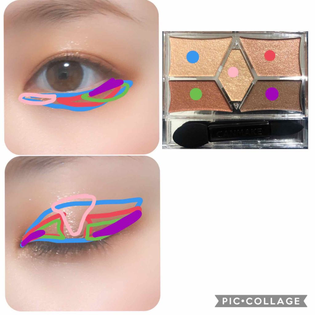 【旧品】パーフェクトスタイリストアイズ/キャンメイク/アイシャドウパレットを使ったクチコミ（3枚目）