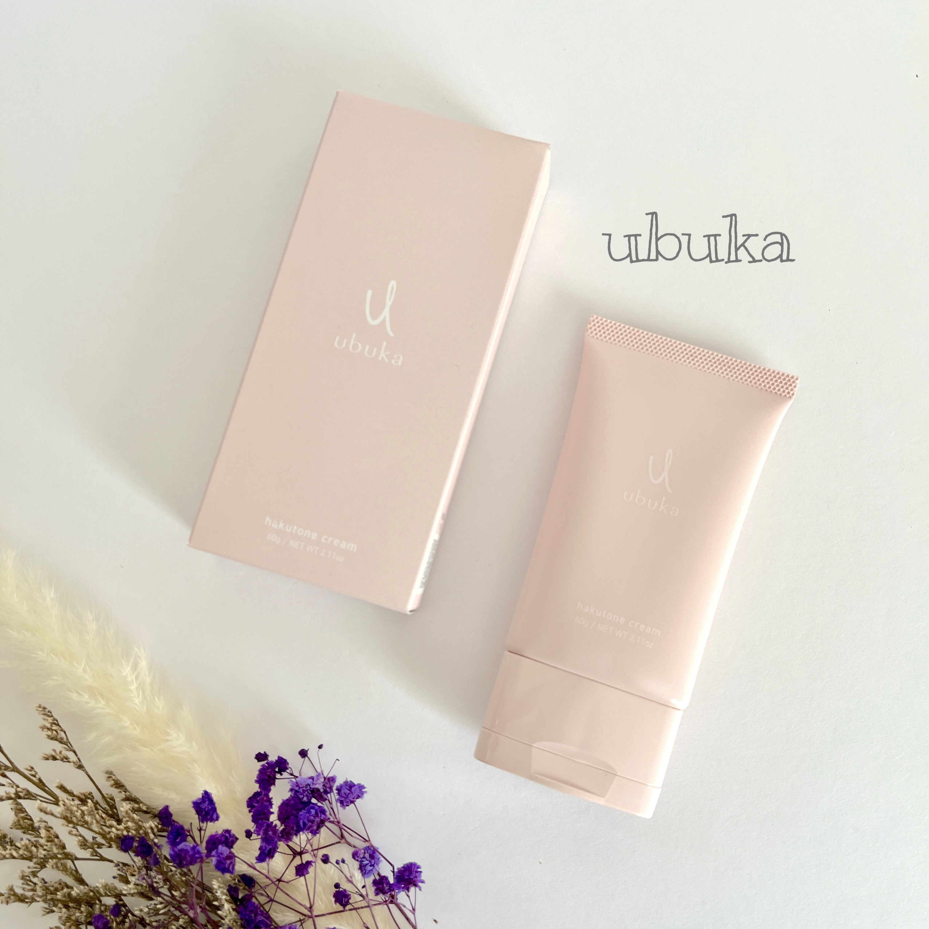 ハクトーンクリーム/ubuka /ボディクリームを使ったクチコミ（1枚目）