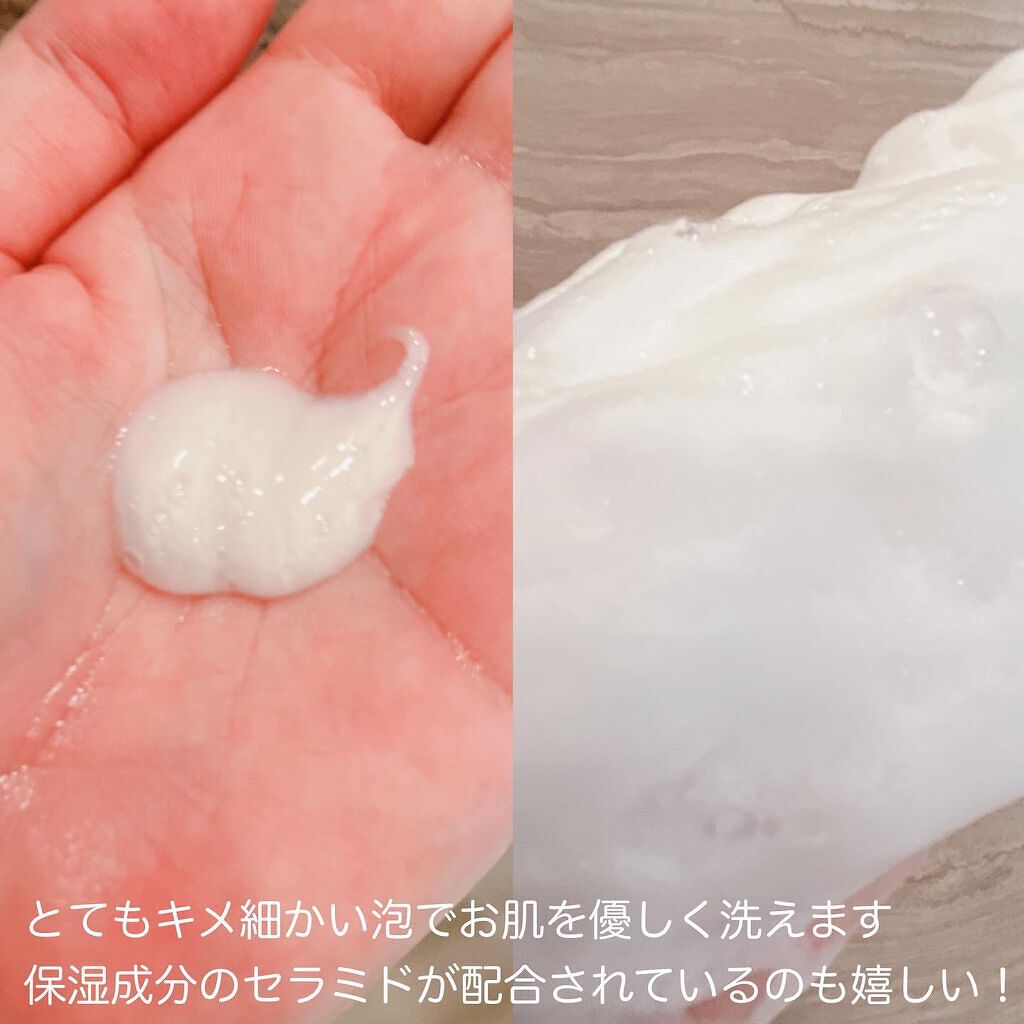 ウォッシングフォーム センシティブEX/ドクターシーラボⓇ/洗顔フォームを使ったクチコミ（3枚目）