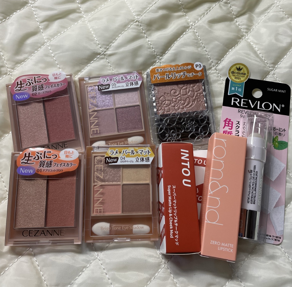 レブロン キス シュガー スクラブ/REVLON/リップスクラブを使ったクチコミ（1枚目）