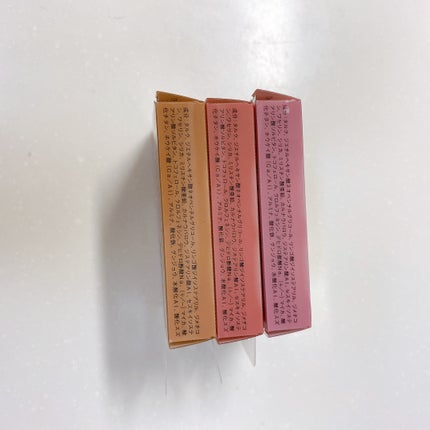 ケイト ポッピングシルエットシャドウ/KATE/アイシャドウパレットを使ったクチコミ(7枚目)