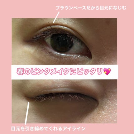 パーフェクトエクステンション マスカラ for カール/D-UP/マスカラを使ったクチコミ(2枚目)