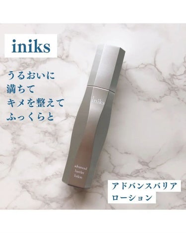 アドバンスバリア ローション(敏感肌用化粧水)/iniks/化粧水を使ったクチコミ（1枚目）