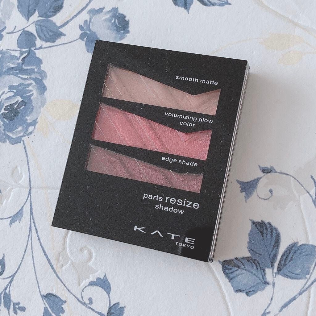 パーツリサイズシャドウ/KATE/アイシャドウパレットを使ったクチコミ(2枚目)