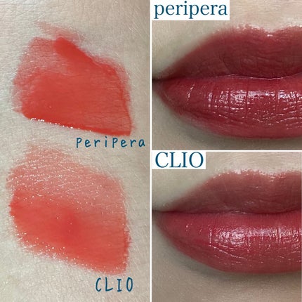 プロ アイ パレット/CLIO/アイシャドウパレットを使ったクチコミ(4枚目)