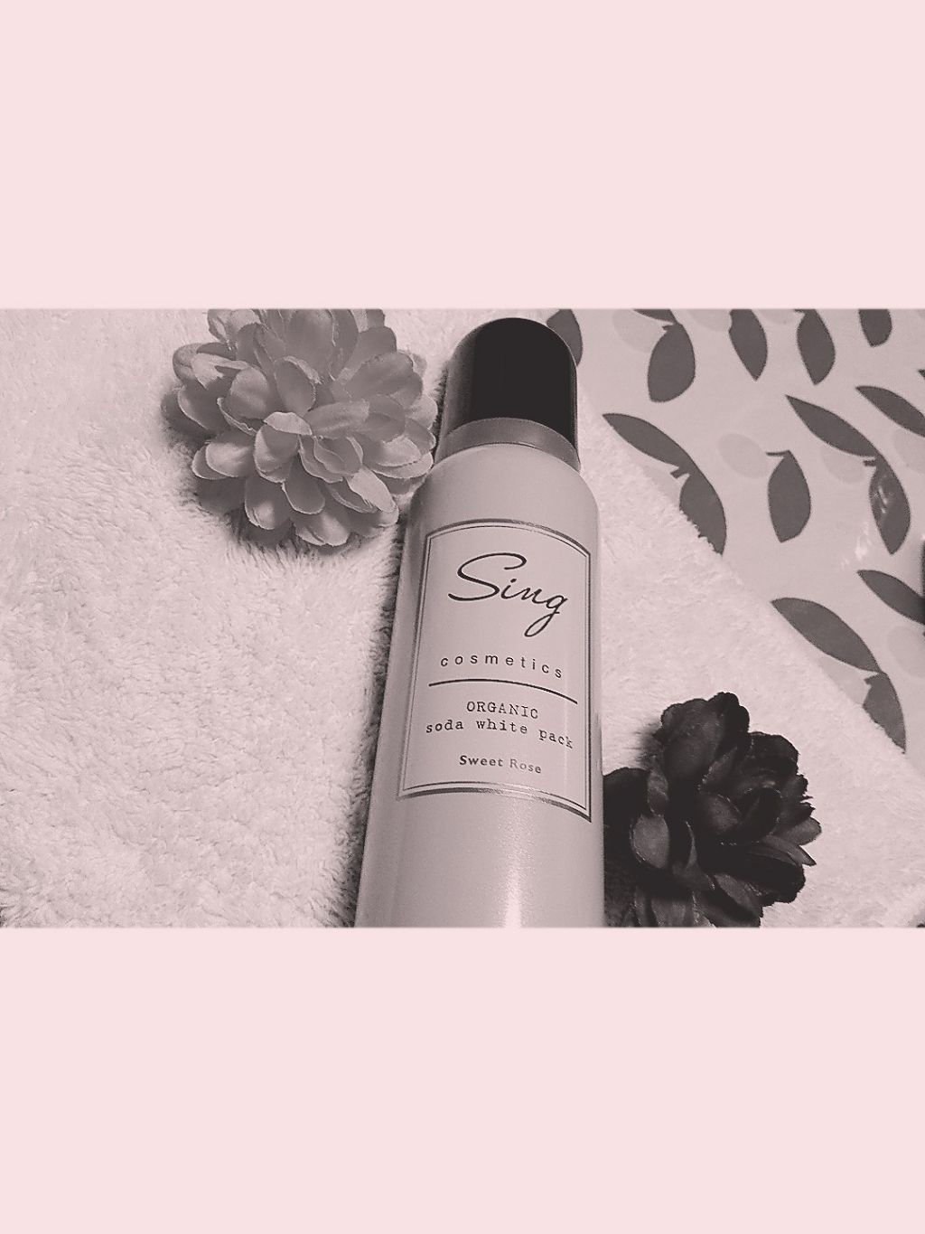 オーガニック炭酸ホワイトパック/Sing/洗い流すパック・マスクを使ったクチコミ（1枚目）