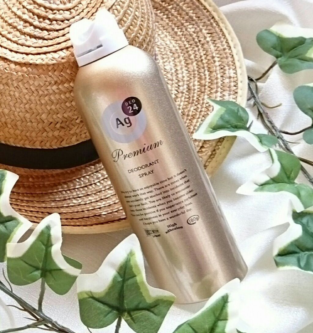 プレミアム デオドラントスプレーＤＸ (無香性) /エージーデオ24/デオドラント・制汗剤を使ったクチコミ（2枚目）