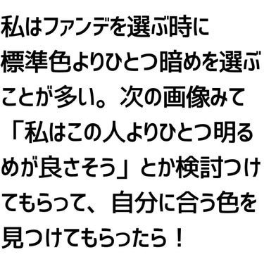 【旧】ディオールスキン フォーエヴァー スキン コレクト コンシーラー 3N ニュートラル/Dior/リキッドコンシーラーを使ったクチコミ（3枚目）