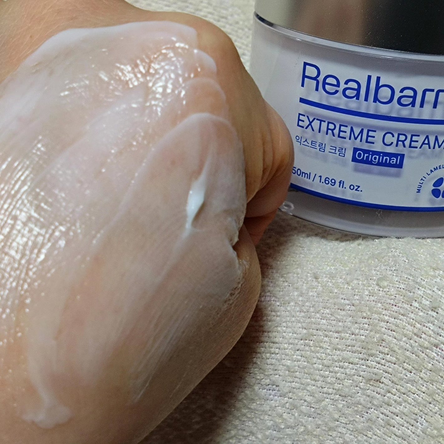 リアルバリア エクストリームクリーム オリジナル/Real Barrier/フェイスクリームを使ったクチコミ(6枚目)