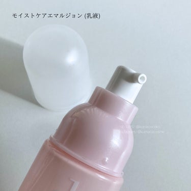 モイストケア ローション MB 120mL(レフィル)/d プログラム/化粧水を使ったクチコミ（3枚目）