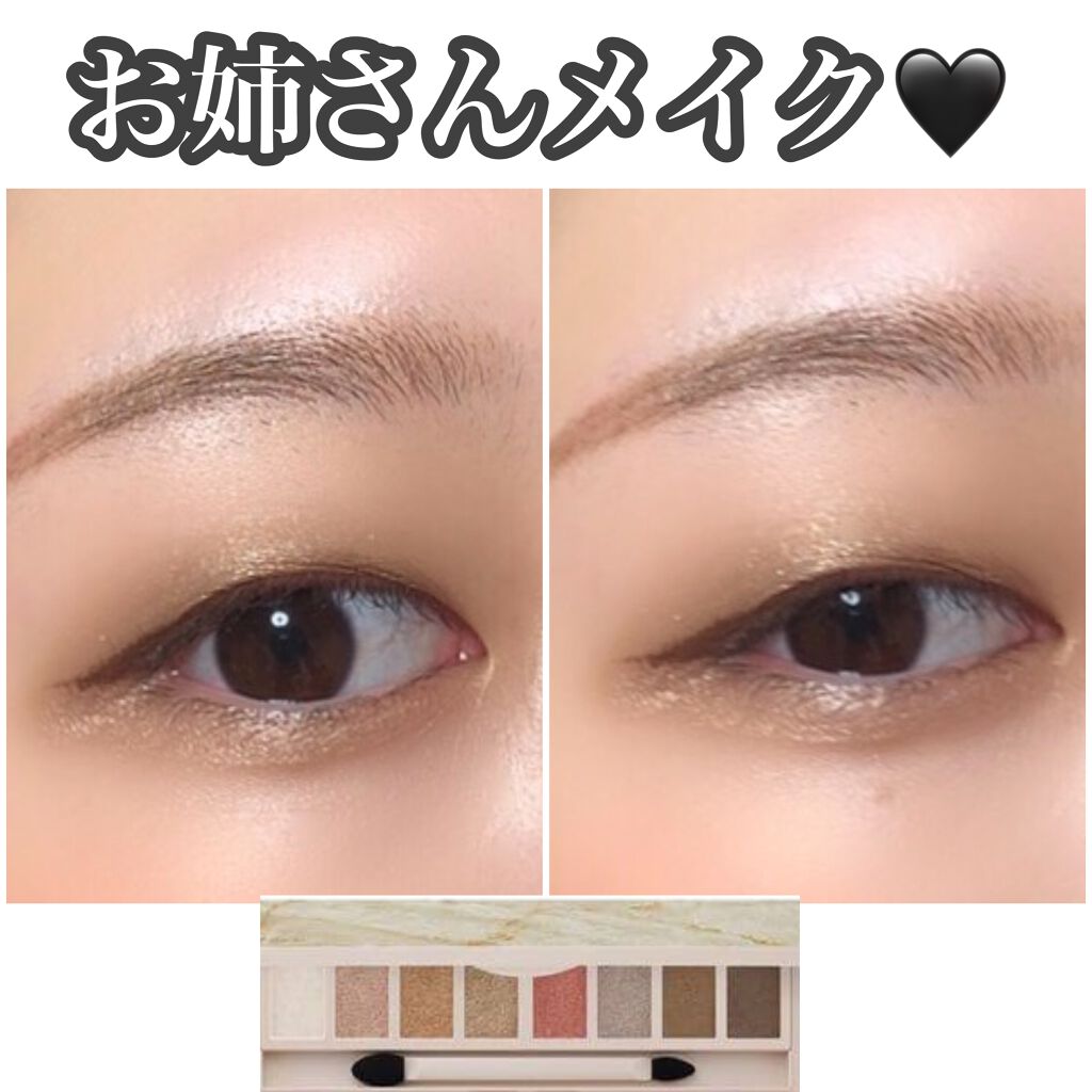 3Dアイブロウカラー/KATE/眉マスカラを使ったクチコミ（1枚目）