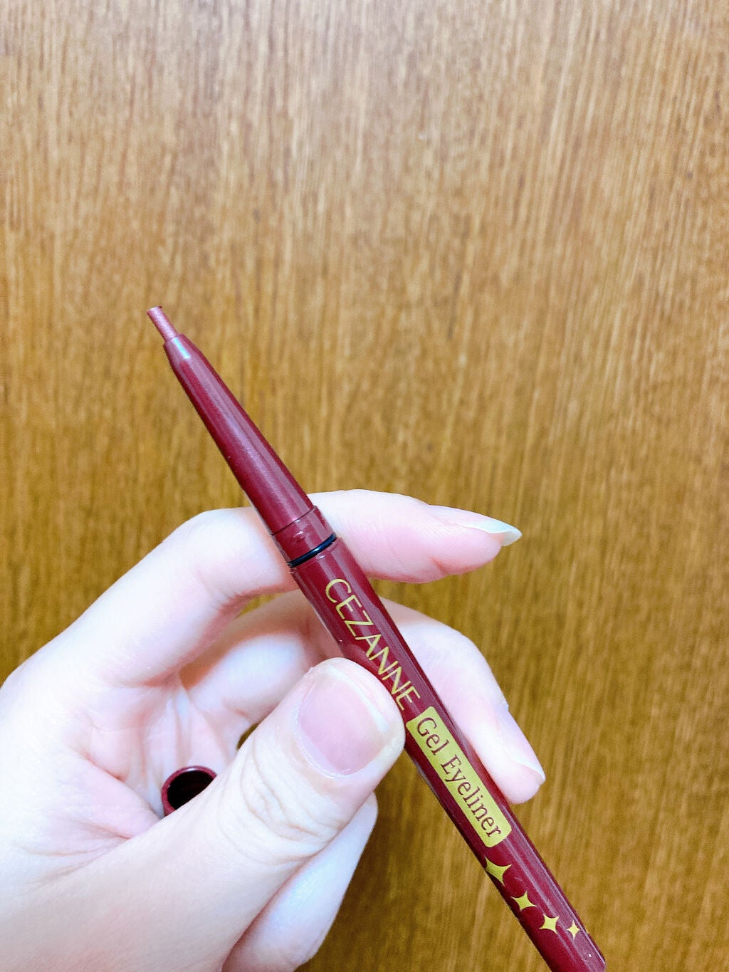 ジェルアイライナー/CEZANNE/ジェルアイライナーを使ったクチコミ(2枚目)