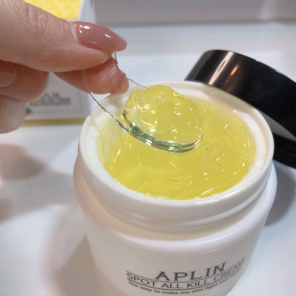 シロモチクリーム/APLIN/化粧下地を使ったクチコミ（2枚目）