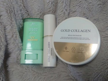 GOLD COLLAGEN DUAL EYE PATCH/SNP/アイケア・アイクリームを使ったクチコミ（1枚目）