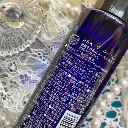 天然セラミド配合化粧水 セラミド150/Celife/化粧水を使ったクチコミ(7枚目)