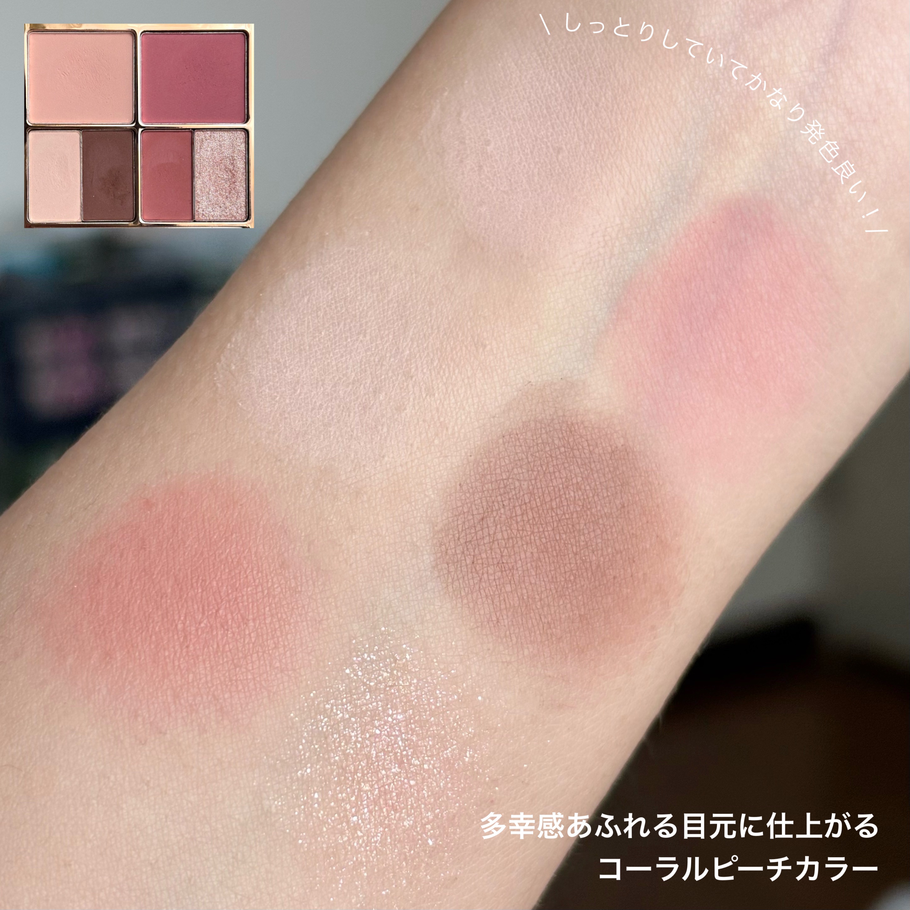 chuuLENS Milk&Tea 1day/chuu LENS/ワンデー（１DAY）カラコンを使ったクチコミ（3枚目）