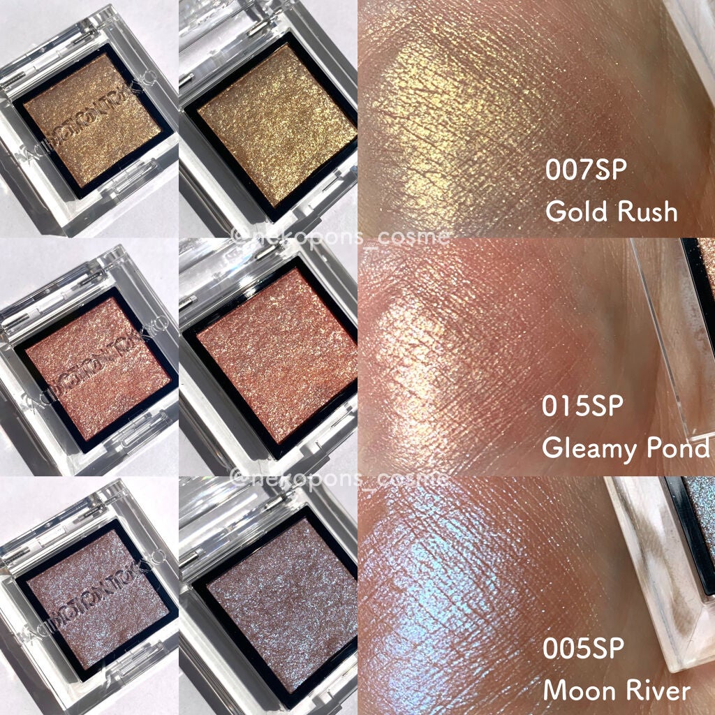 アディクション ザ アイシャドウ スパークル/ADDICTION/単色アイシャドウを使ったクチコミ(5枚目)