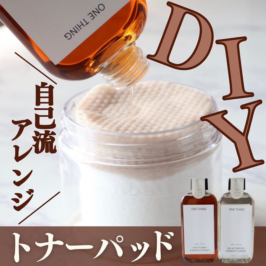 ドクダミ化粧水/ONE THING/化粧水を使ったクチコミ（1枚目）