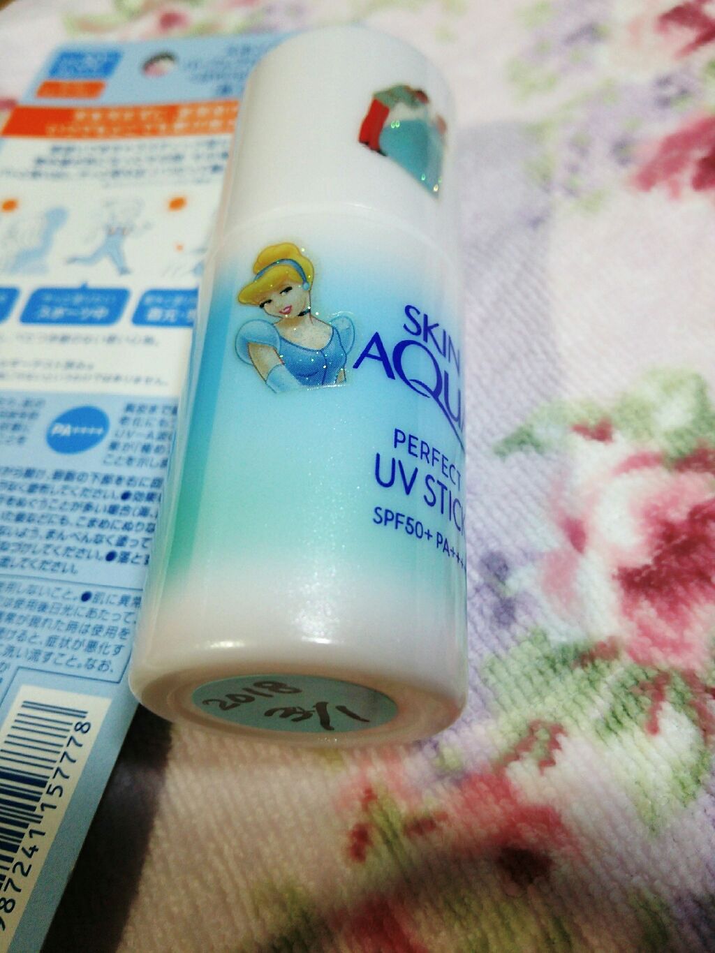 パーフェクトUVスティック/スキンアクア/日焼け止め・UVケアを使ったクチコミ（3枚目）