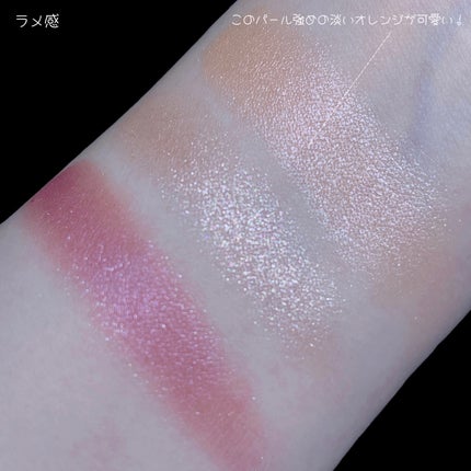 ジューシーピュアアイズ/キャンメイク/アイシャドウパレットを使ったクチコミ(7枚目)