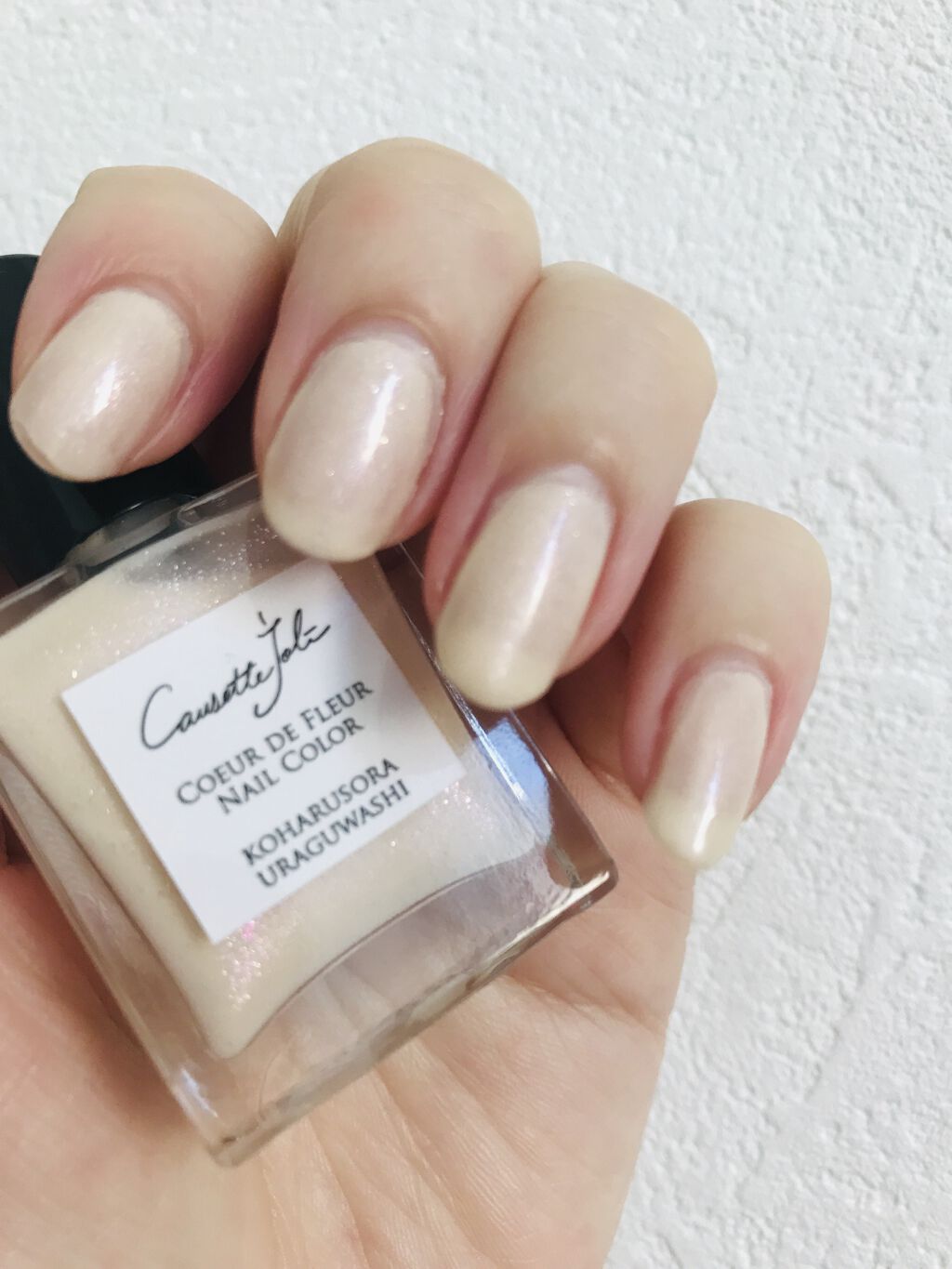 Coeur de Fleur Nail Color/Causette.Joli/マニキュアを使ったクチコミ（2枚目）