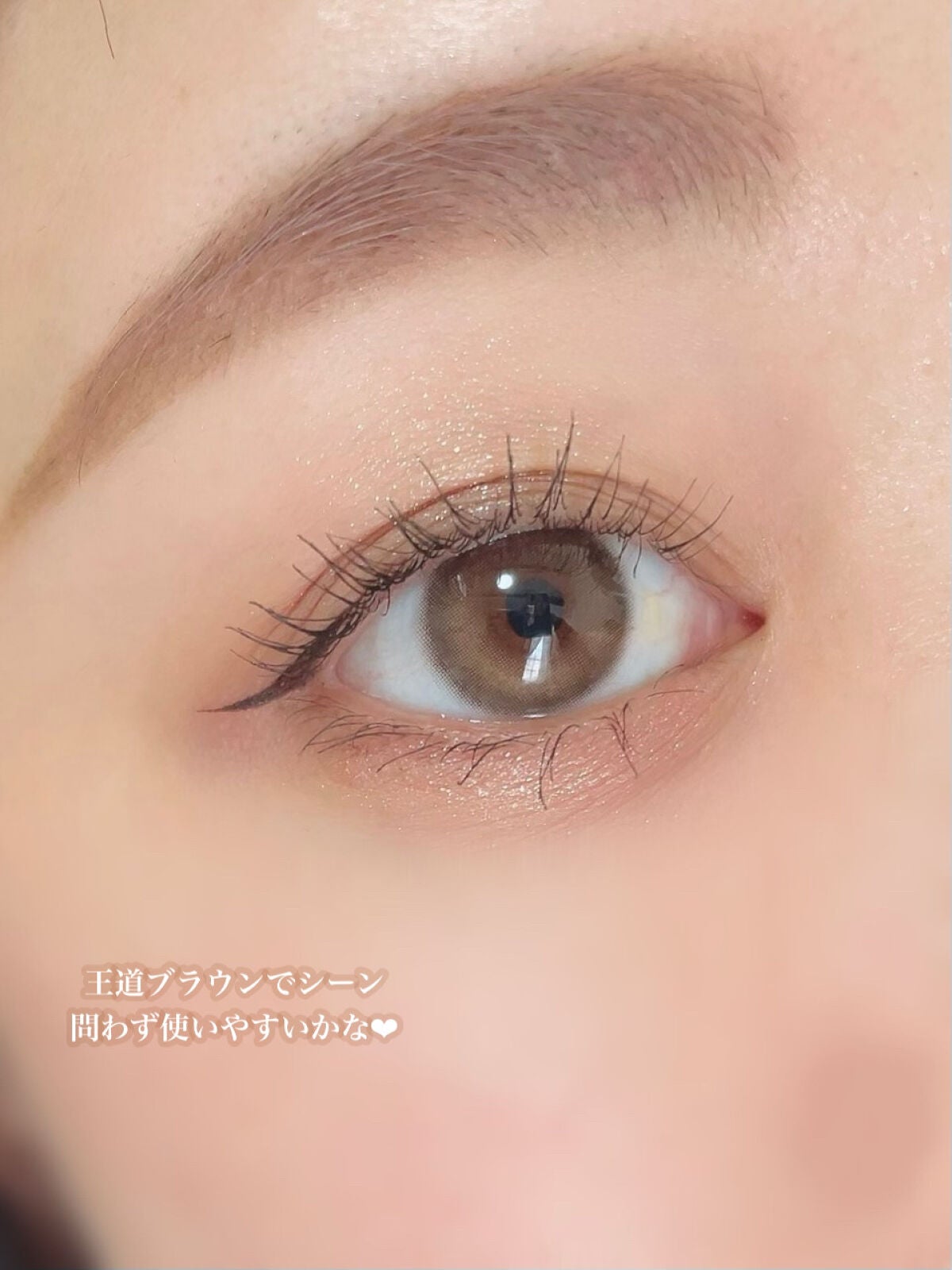 ごんす@YouTube始めました on LIPS 「《売り切れ続出!!大人気商品❤︎》皆さんはもうゲットしましたか..」(6枚目)