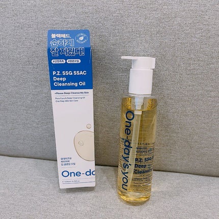 ワンデイズユー ディープクレンジグオイル/One-day's you/オイルクレンジングを使ったクチコミ(3枚目)