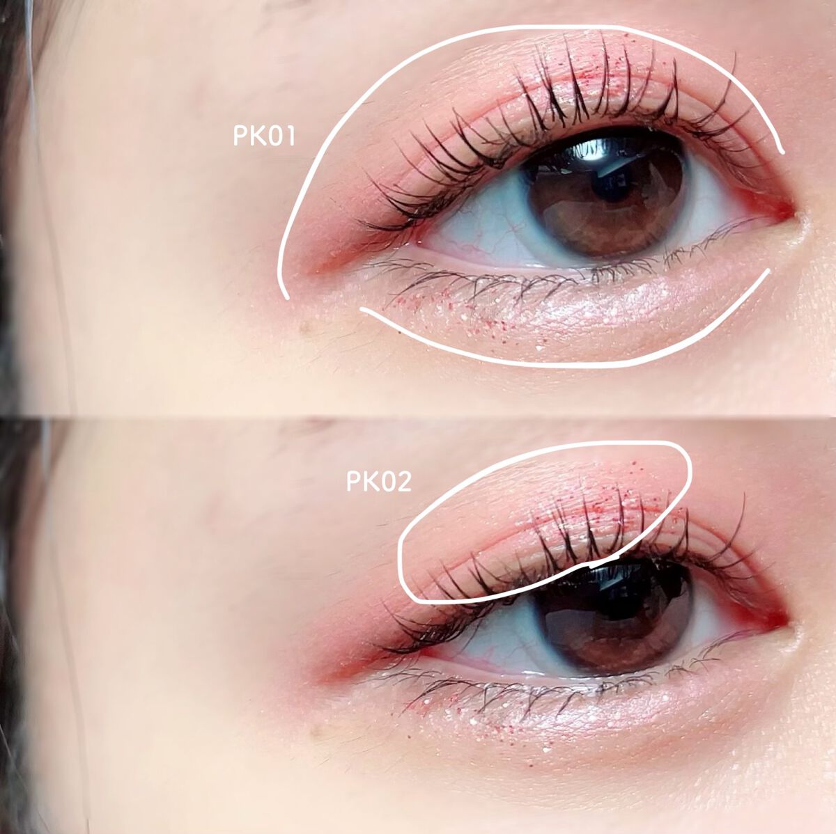 ダイヤモンドシリーズ 星空リキッドアイシャドウ/ZEESEA/リキッドアイシャドウを使ったクチコミ(5枚目)