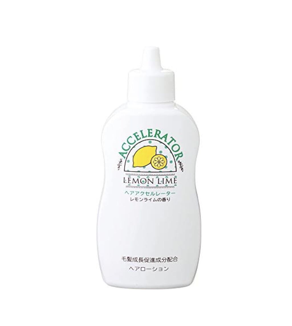 DHC 亜鉛/DHC/健康サプリメントを使ったクチコミ（2枚目）