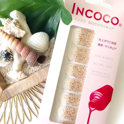 INCOCO インココ マニキュアシート/インココ/ネイルシールを使ったクチコミ(2枚目)