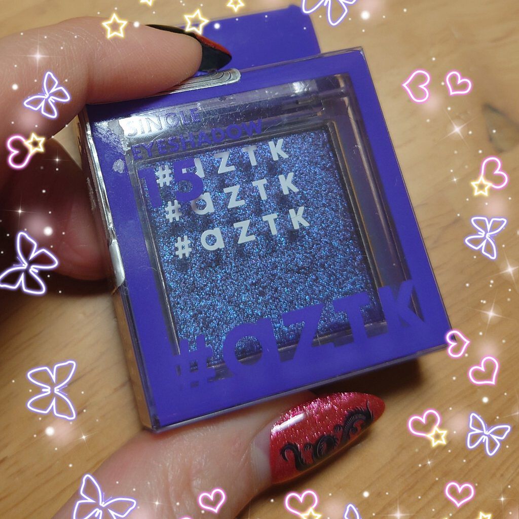 シングルアイシャドウ 15 ブルームーン/aZTK/単色アイシャドウを使ったクチコミ（1枚目）