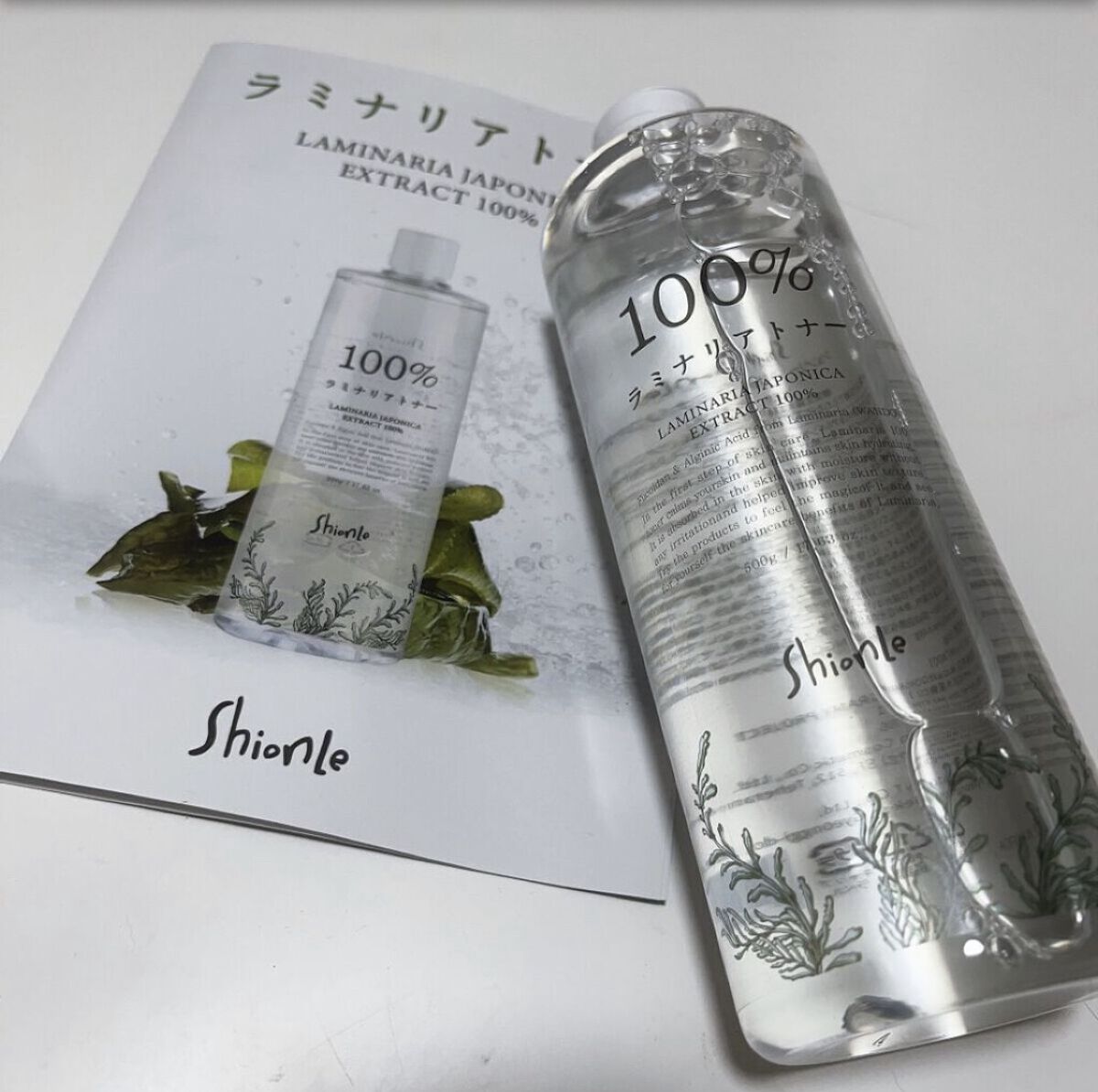 ラミナリアトナー/ShionLe/化粧水を使ったクチコミ（1枚目）