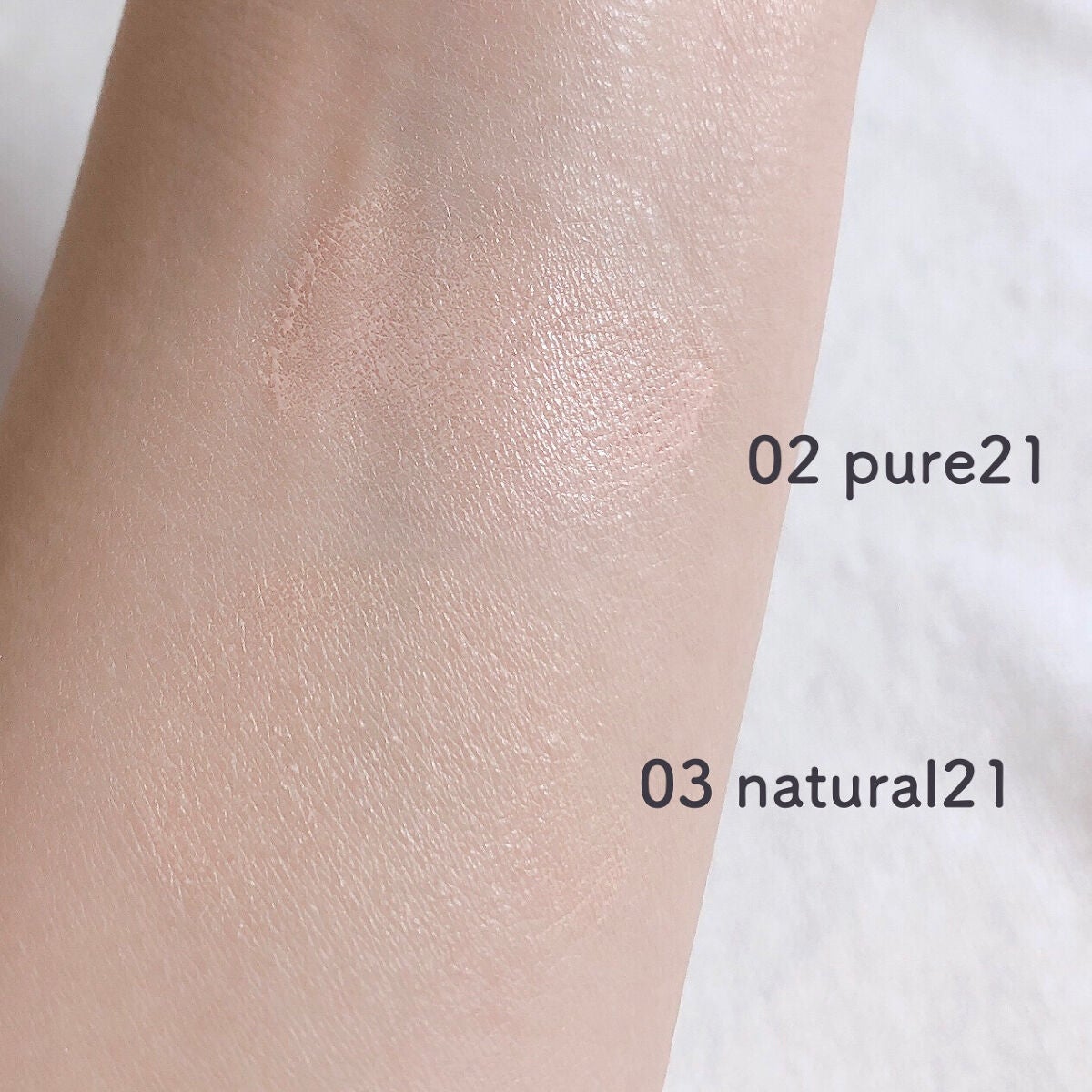 ベアウォータークッション/rom&nd/クッションファンデーションを使ったクチコミ(6枚目)