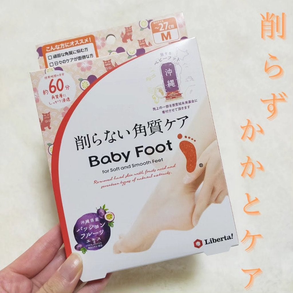 ãªãŒããðãã©ãã on LIPS ããããŒããããããããã¯ãå±¥ããŠ60ååŸã«æŽãæµãã ãã®ç°¡åã±..ãïŒ1æç®ïŒ