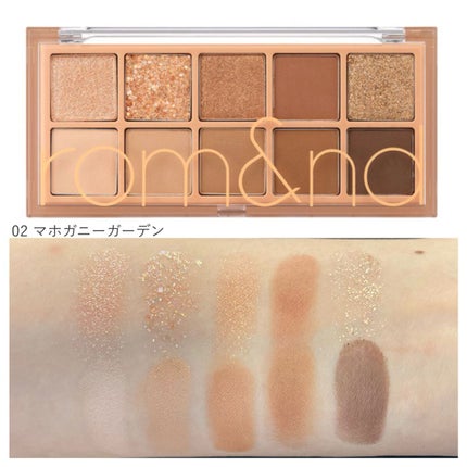 ベターザンアイズ/rom&nd/アイシャドウパレットを使ったクチコミ(3枚目)