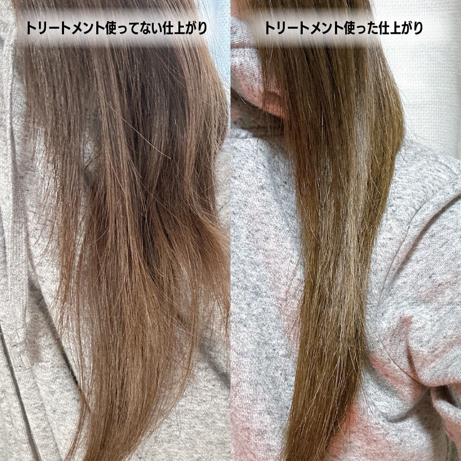 ディープダメージトリートメントEX/UNOVE/洗い流すヘアトリートメントを使ったクチコミ(3枚目)