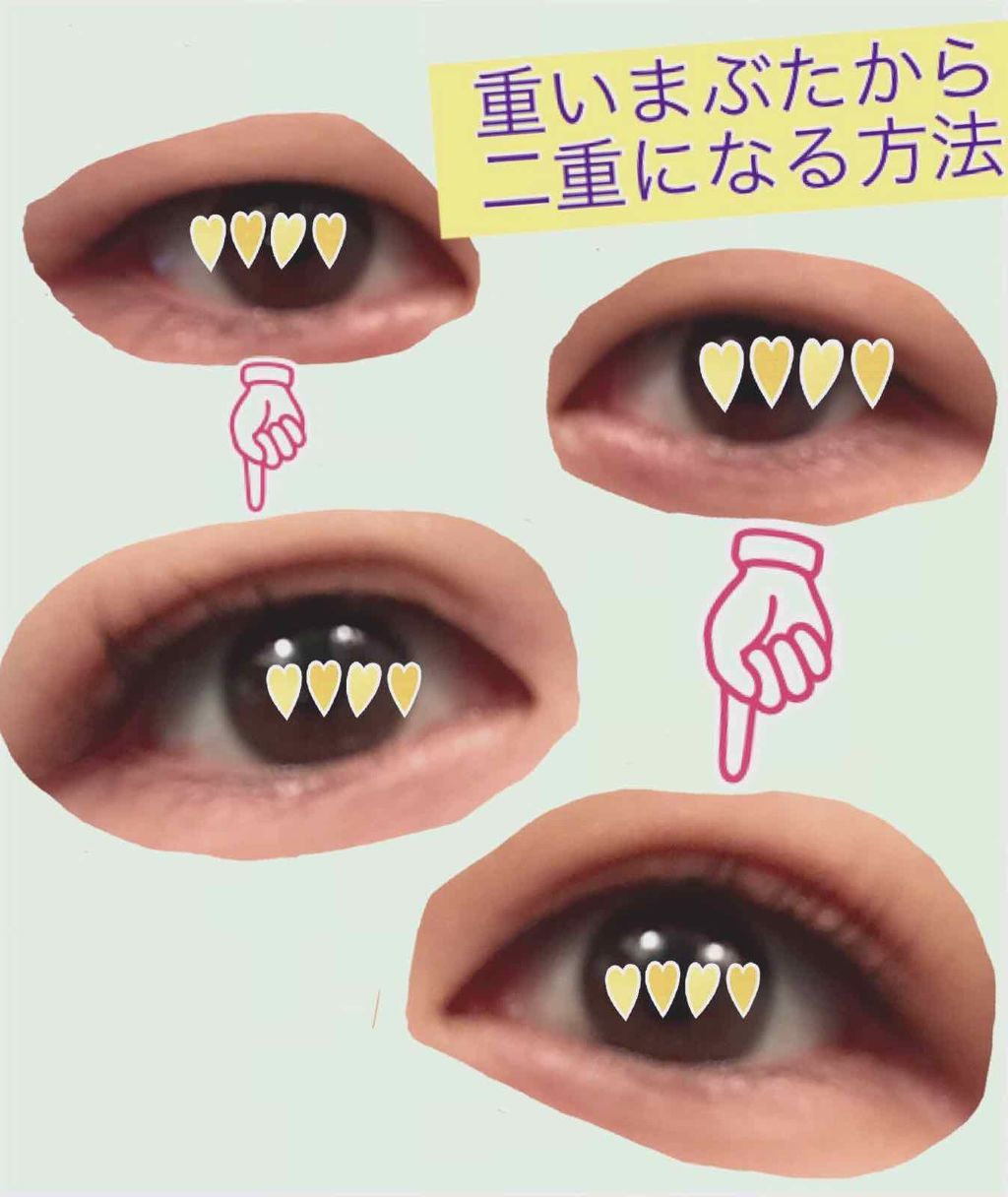 ヴィセ アヴァン シングルアイカラー/Visée/単色アイシャドウを使ったクチコミ（1枚目）