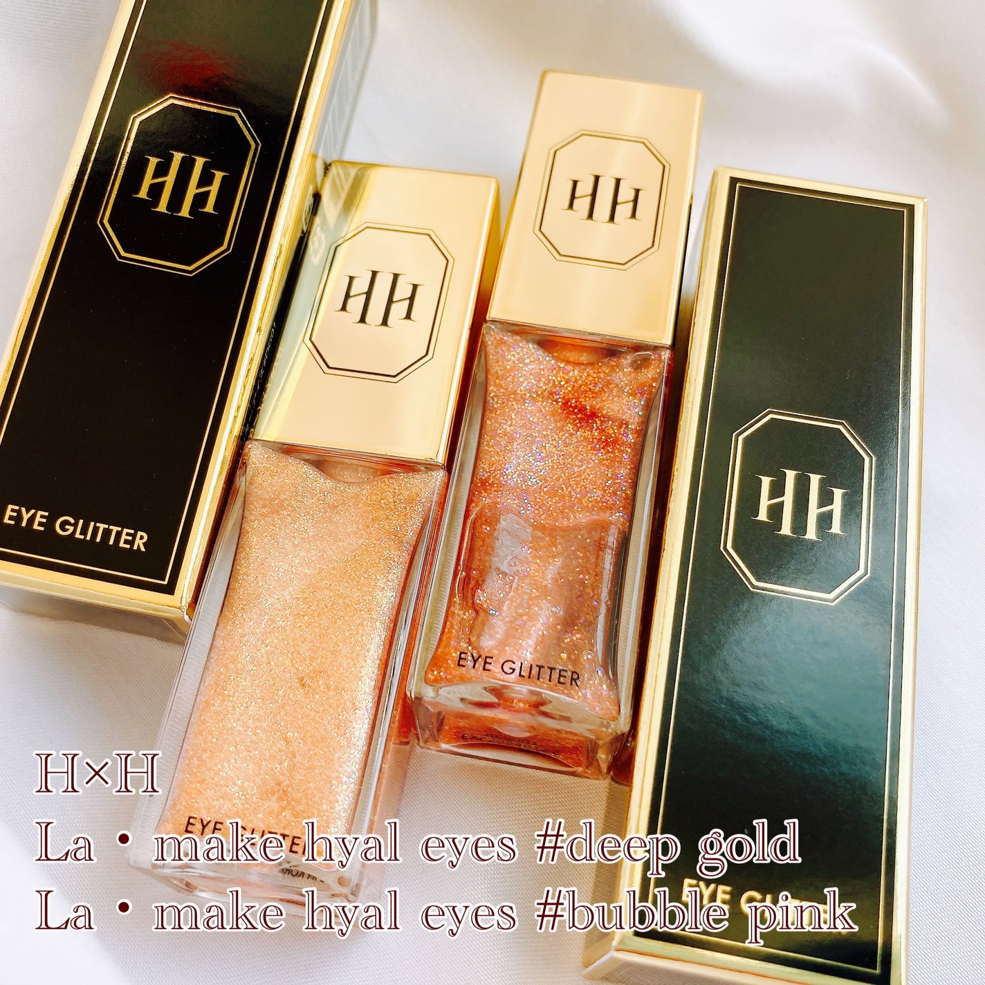 ラ・メイクハイアルアイズ/H×H/ジェル・クリームアイシャドウを使ったクチコミ(1枚目)