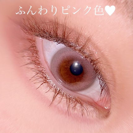 chuuLENS Milk&Tea Royal 1day/chuu LENS/ワンデー(1DAY)カラコンを使ったクチコミ(4枚目)