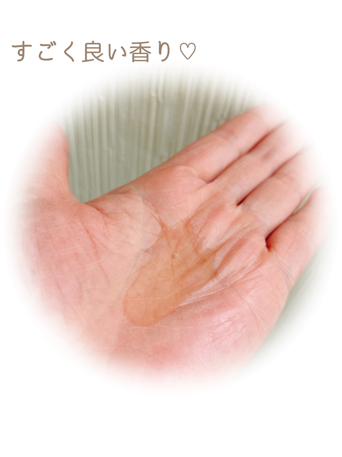 スタイリング ヘアオイル 結薔/MOGANS/ヘアオイルを使ったクチコミ(2枚目)