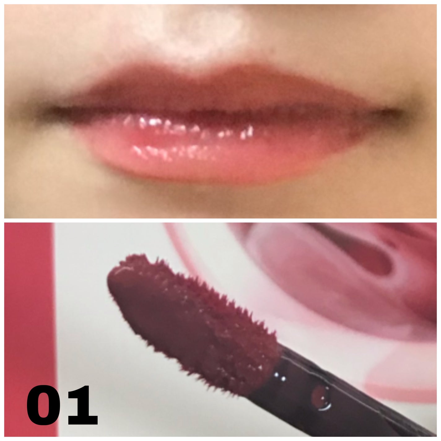 グロウラッピングティント/LIPGUARDIAN/リップティントを使ったクチコミ(1枚目)