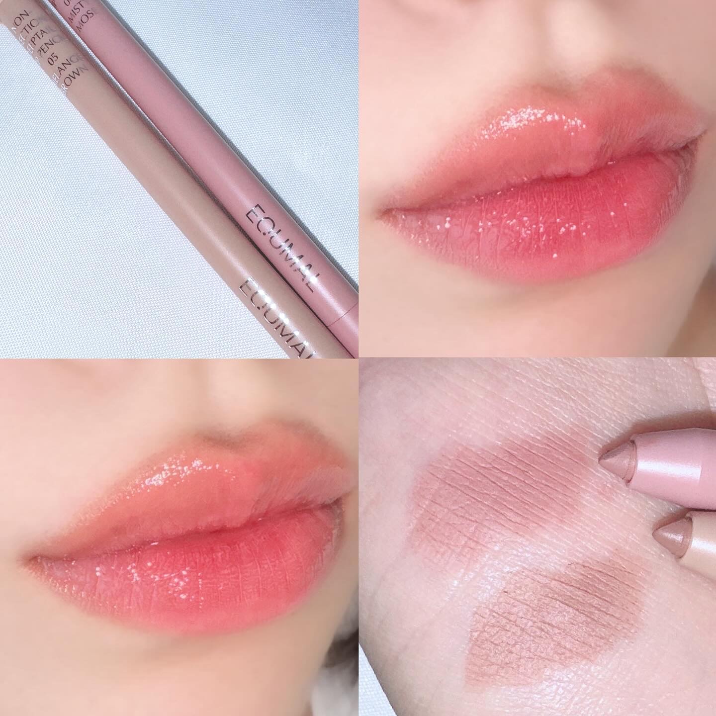 ノンセクション ディープテールリップペンシル/EQUMAL/リップライナーを使ったクチコミ（1枚目）