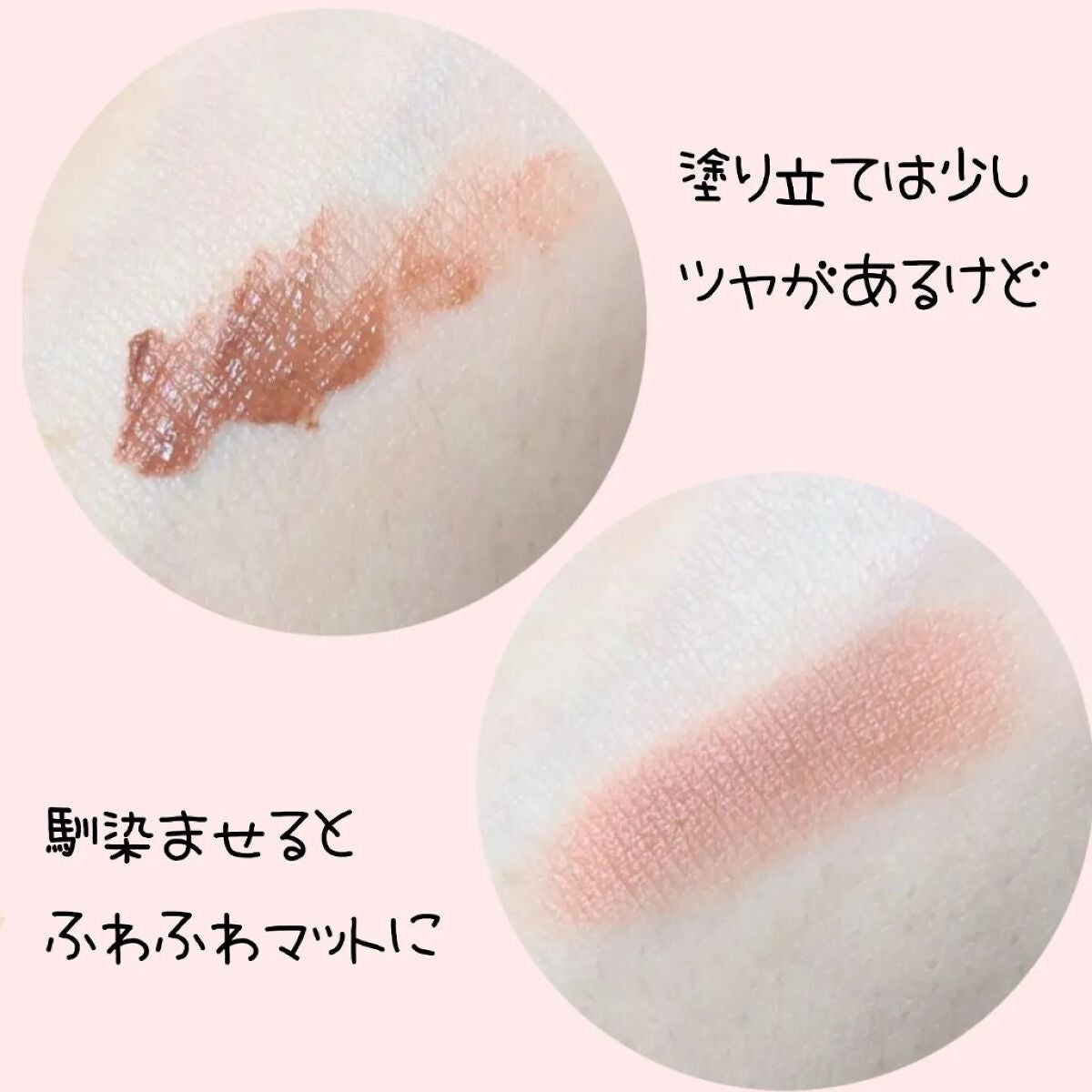 ミニヌーディーエディション/Flynn/メイクアップキットを使ったクチコミ(5枚目)