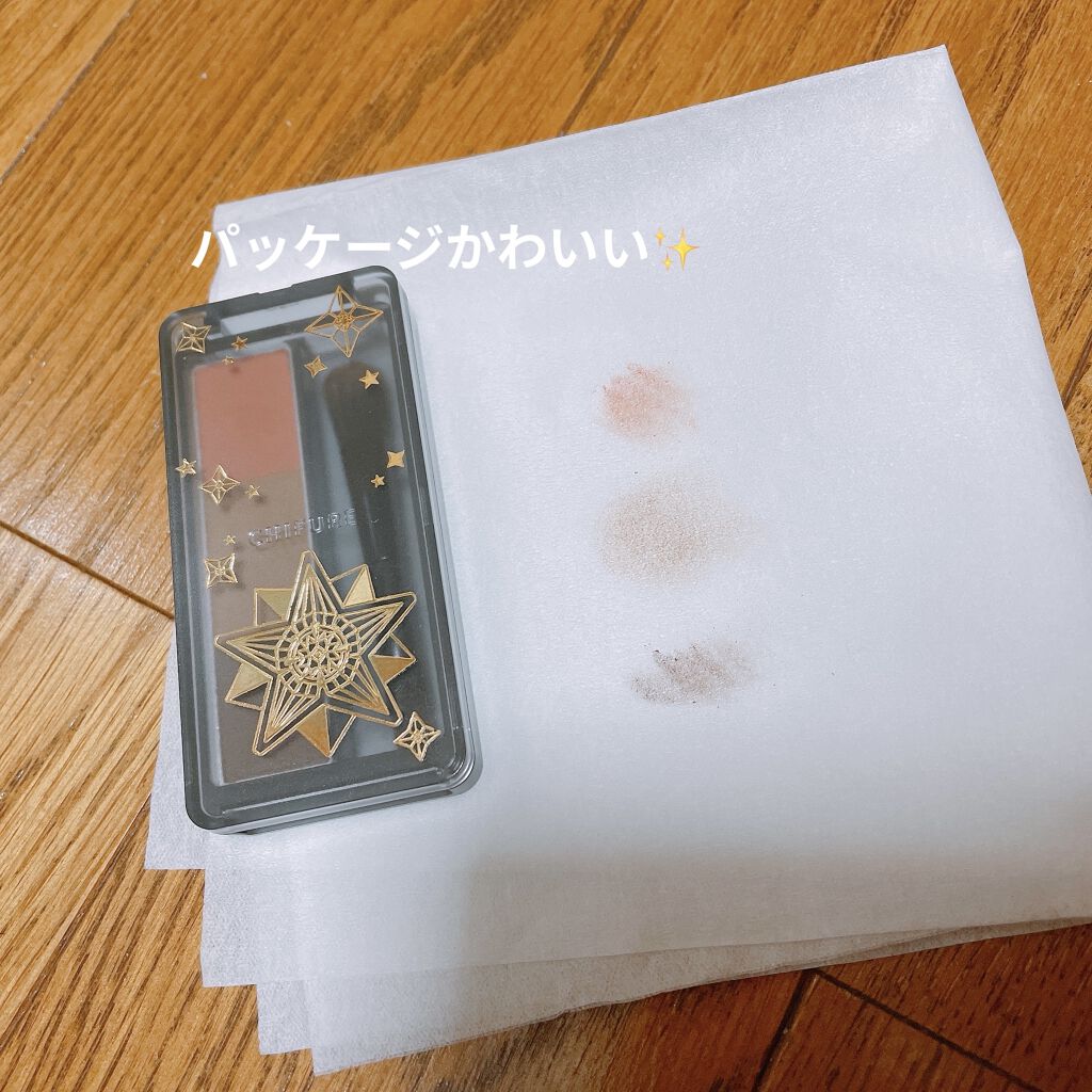 アイブロー パウダー OR10 テラコッタ/ちふれ/パウダーアイブロウを使ったクチコミ（2枚目）