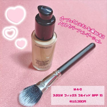 スタジオフィックス フルイッド SPF 15/M・A・C/リキッドファンデーションを使ったクチコミ（1枚目）