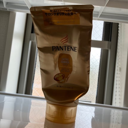 エクストラダメージケア 洗い流すトリートメント /パンテーン/洗い流すヘアトリートメントを使ったクチコミ(1枚目)